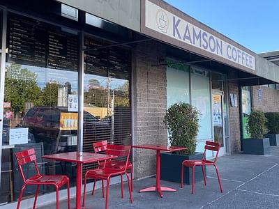 Kamson Coffee