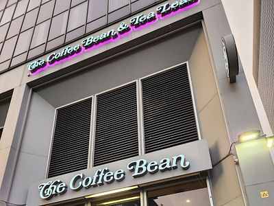 The Coffee Bean & Tea Leaf