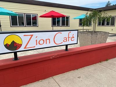 Zion Cafe